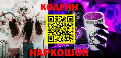 apvp Заволжье