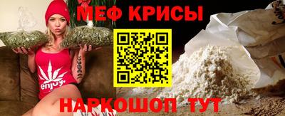 jwh Донской