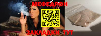 jwh Донской