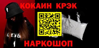 jwh Донской