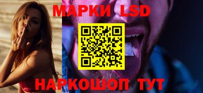 кокаин Дубна