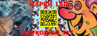 jwh Донской