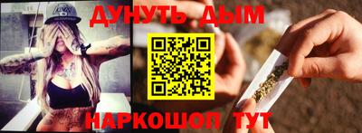apvp Жуковский