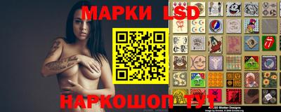 кокаин Дубна