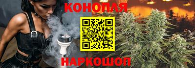 кокаин Дубна