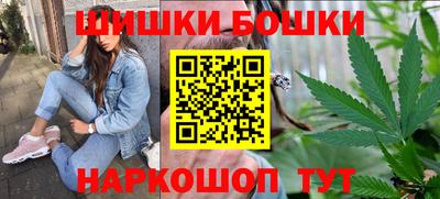 кокаин Дубна