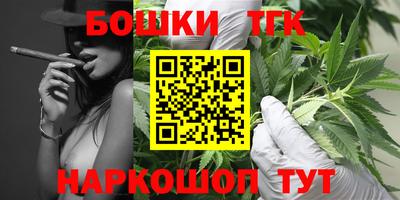 apvp Жуковский