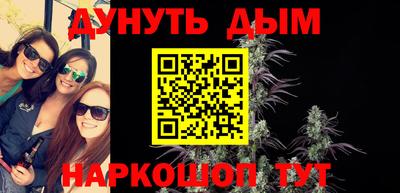 jwh Донской
