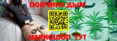 кокаин Дубна