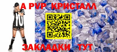 дурь Заводоуковск
