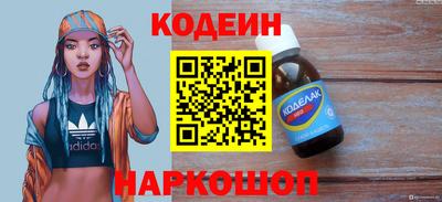 jwh Донской