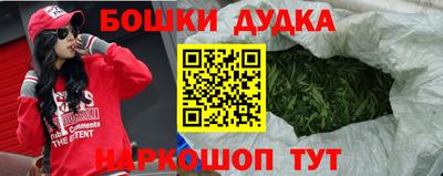 jwh Донской