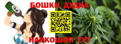 jwh Донской