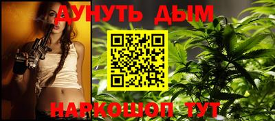 jwh Донской