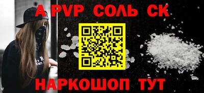 jwh Донской