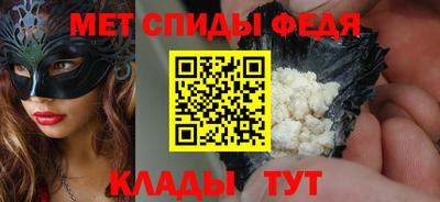 jwh Донской