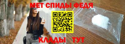 apvp Заволжье