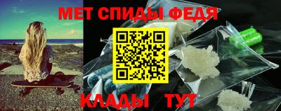 кокаин Дубна