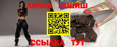 jwh Донской