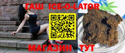 jwh Донской