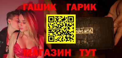 кокаин Дубна