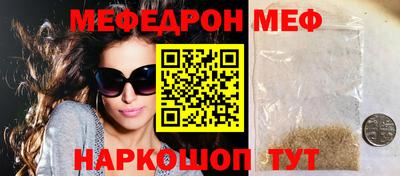 дурь Заводоуковск